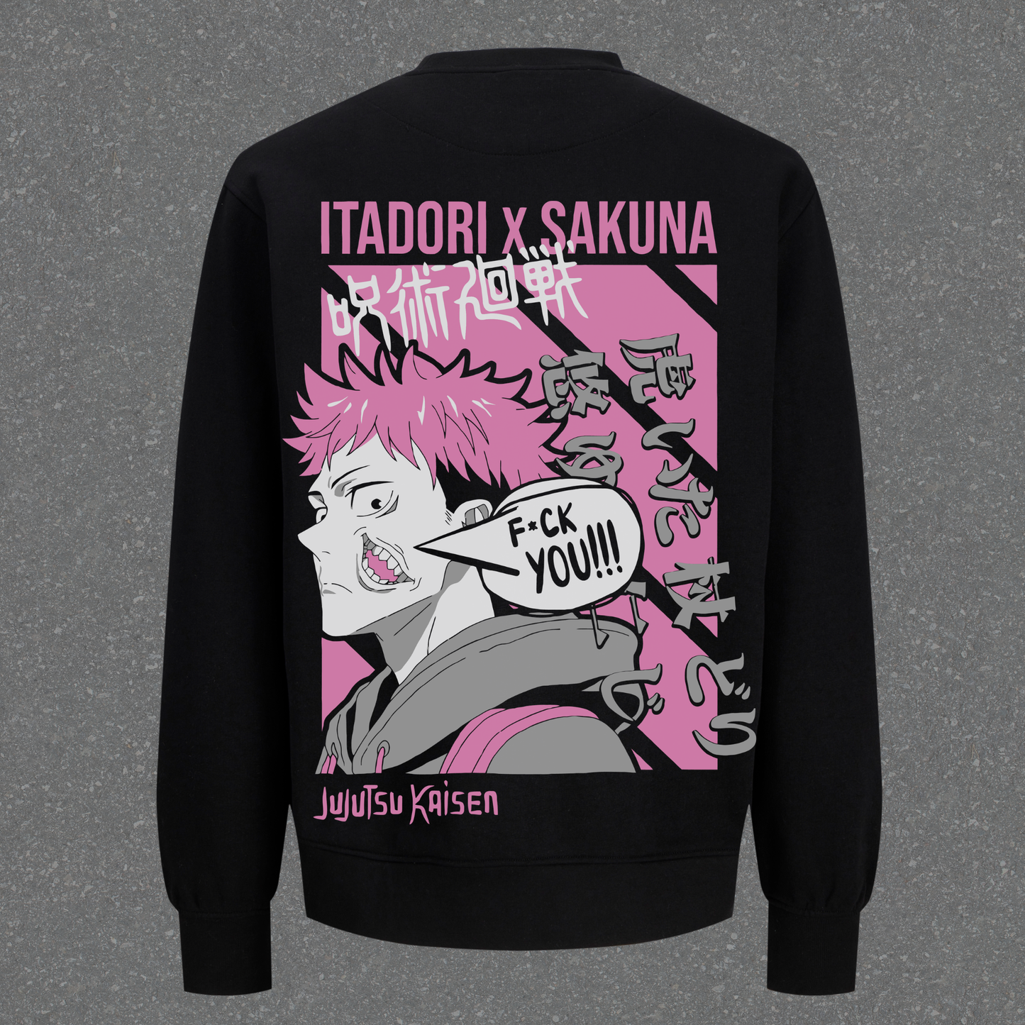 Black sweatshirt with graphic design and text on the back, featuring a character from 'Jujutsu Kaisen'.