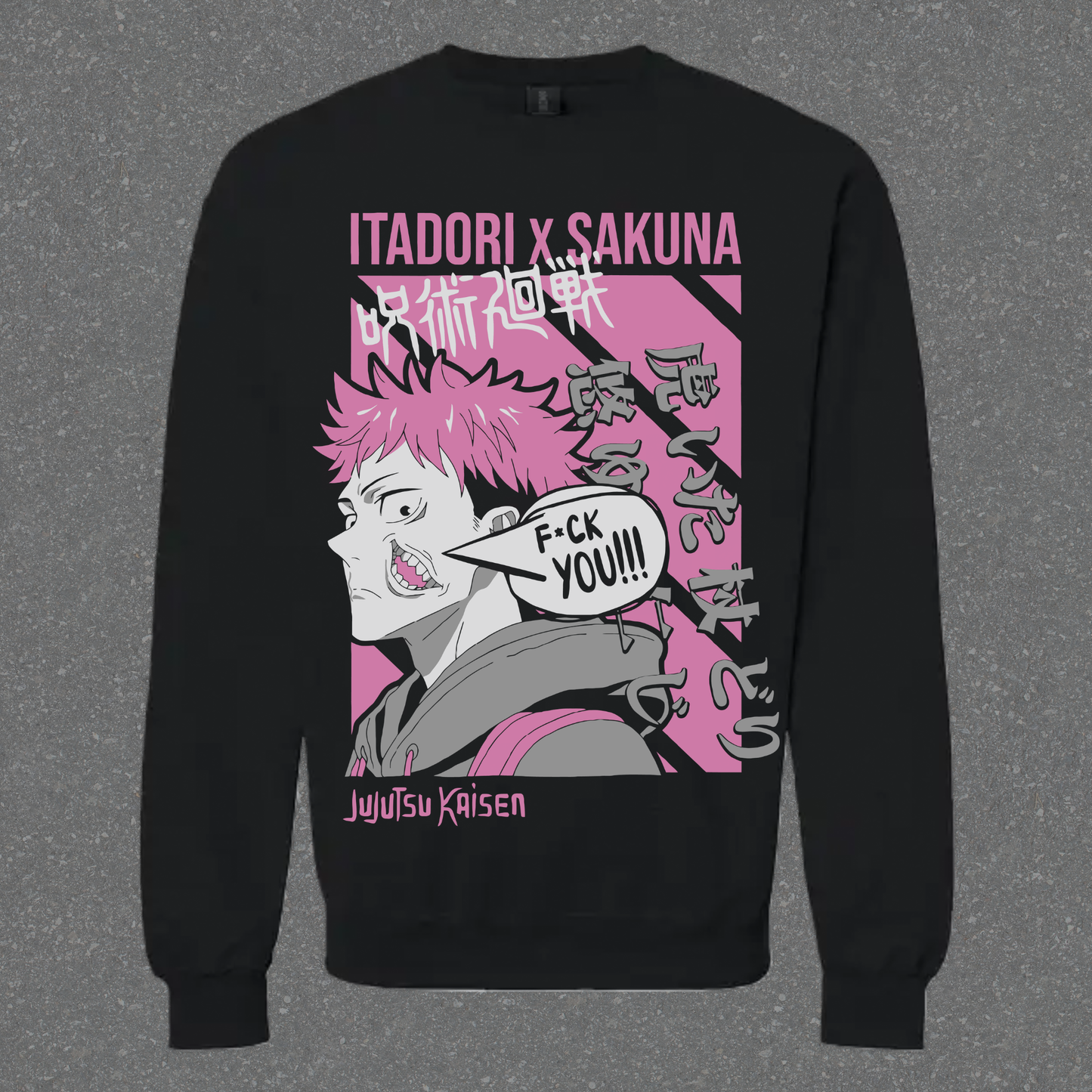 Black sweatshirt with anime character graphic and text on a gray background