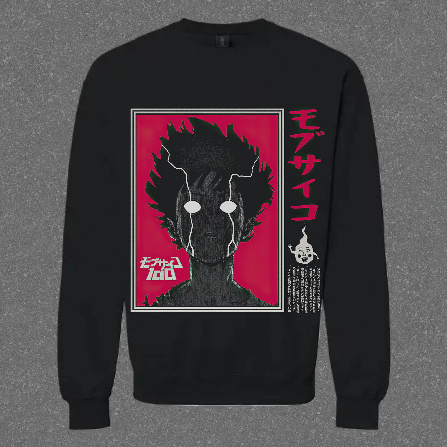 Black sweatshirt with a graphic design of a character on a red background