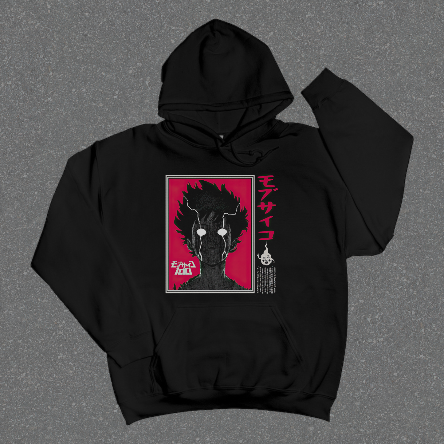 Black hoodie with a graphic design on a gray background