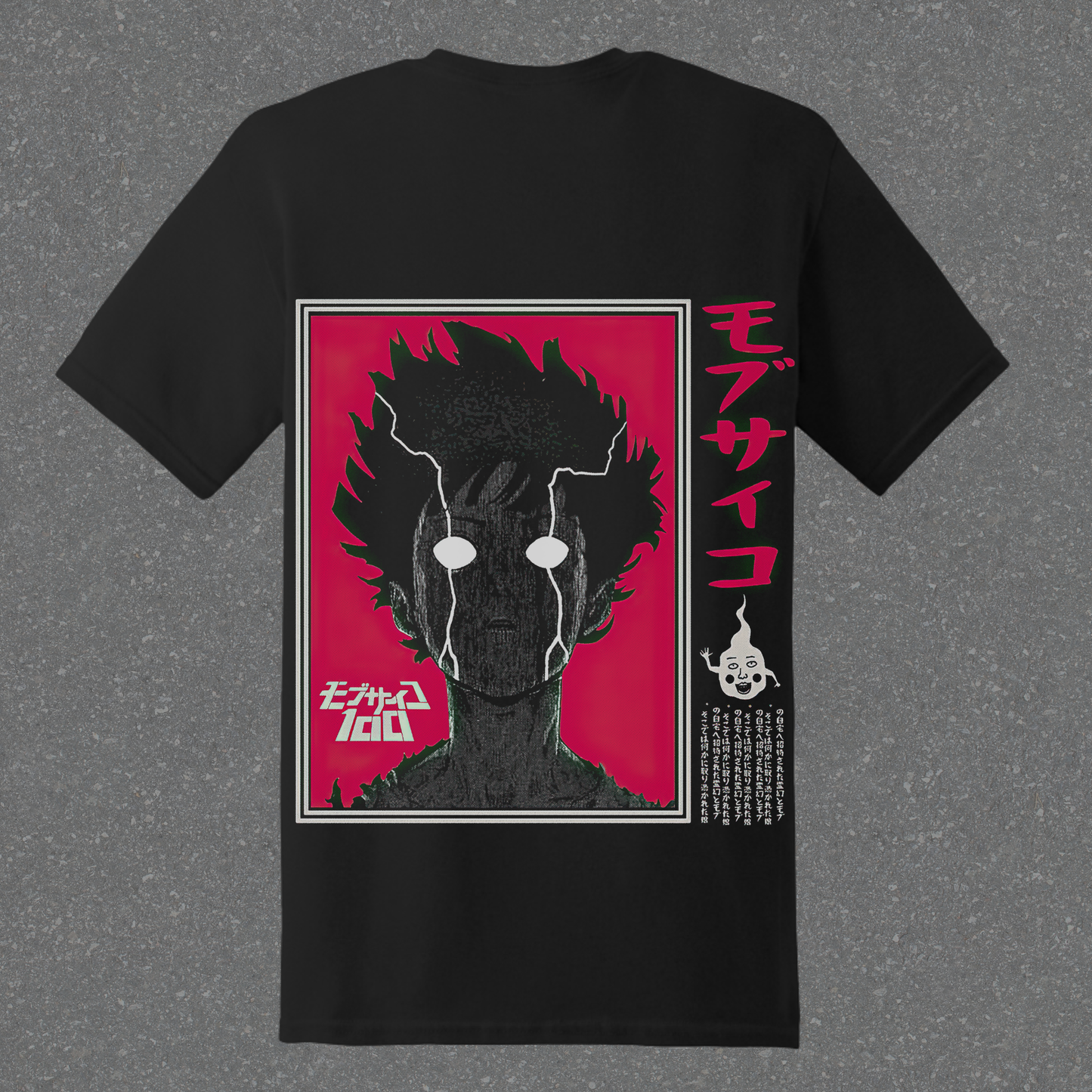 Black t-shirt with a graphic design on the back featuring a stylized face and text on a red background.